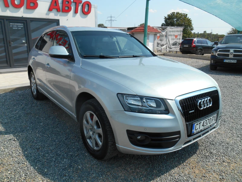 Audi Q5 3.0-TDI* 239* QUATTRO* ОБСЛУЖЕНА* , снимка 2 - Автомобили и джипове - 46919764