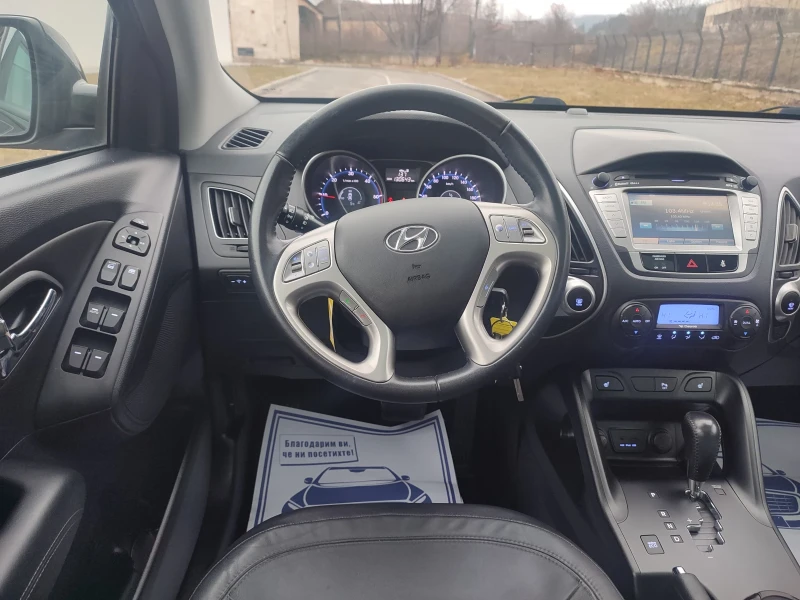 Hyundai IX35 2.0Crdi 184к.с. 4Х4 ШВЕЙЦАРИЯ , снимка 12 - Автомобили и джипове - 48323967