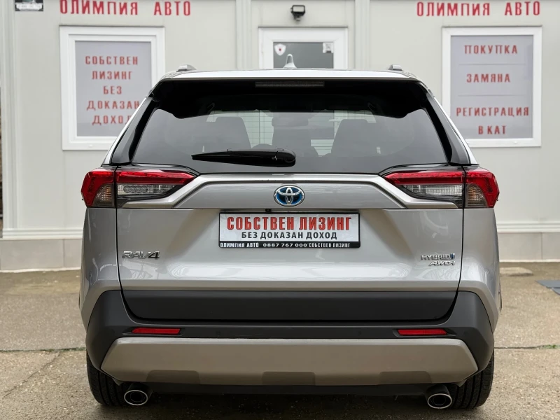Toyota Rav4 2.5 HYBRID 222ps. AWD ГАРАНЦИЯ! СОБСТВЕН ЛИЗИНГ!, снимка 4 - Автомобили и джипове - 52493109