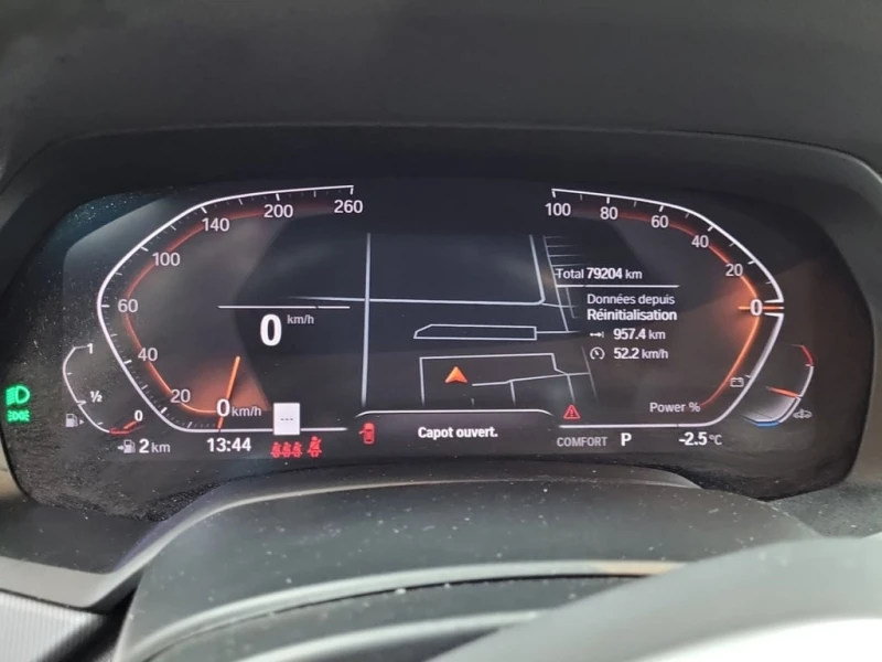 BMW X5 * xDrive40i * CARFAX * 360 * PANO * ПОДГРЕВ * ПАМЕ, снимка 7 - Автомобили и джипове - 53344252