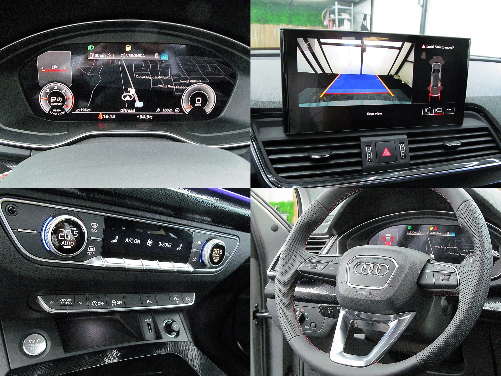 Audi Q5 S-line /SPORTBACK/PANORAMA/MATRIX/DISTRONIC/ | Mobile.bg   15
