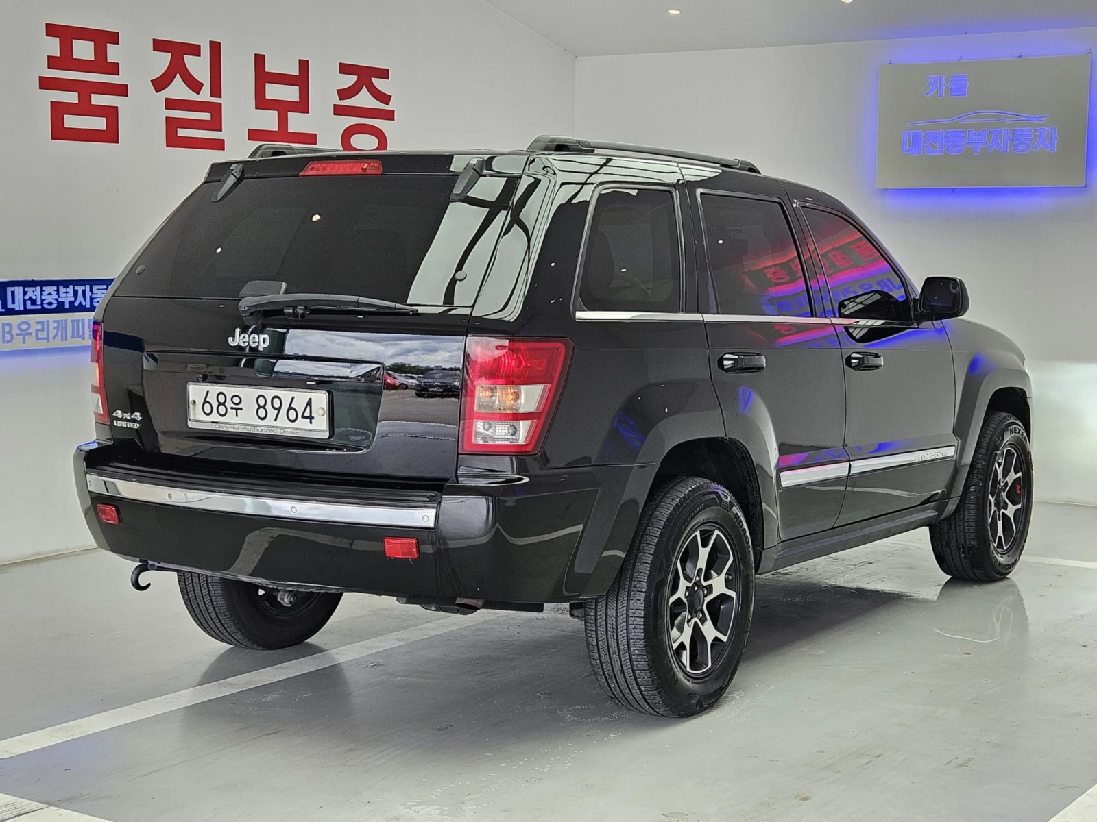 Jeep Grand cherokee 4.7 LIMITED /  !!! | Mobile.bg   5