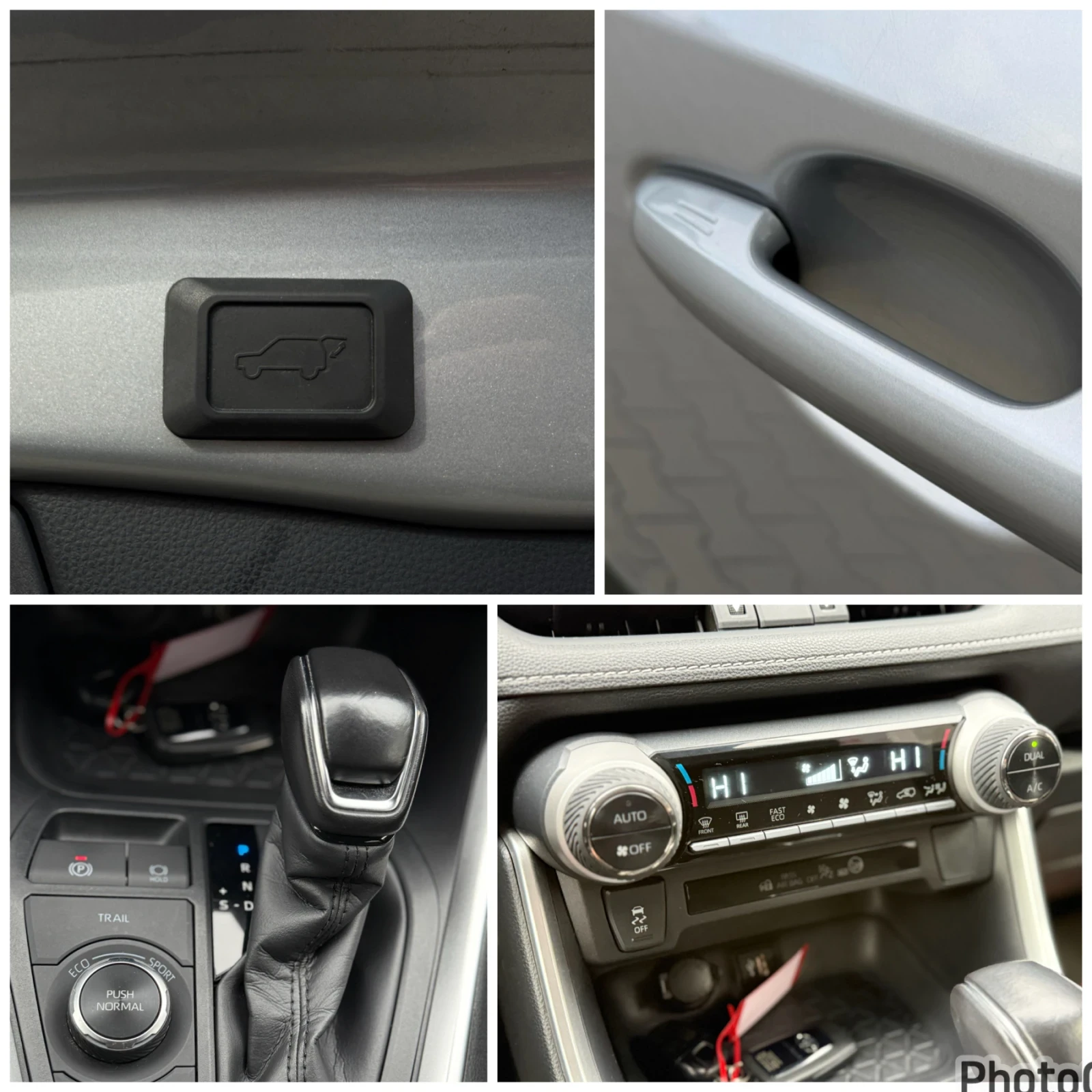 Toyota Rav4 2.5 HYBRID 222ps. AWD ��������! �������� ������! | Mobile.bg � ����������� 14