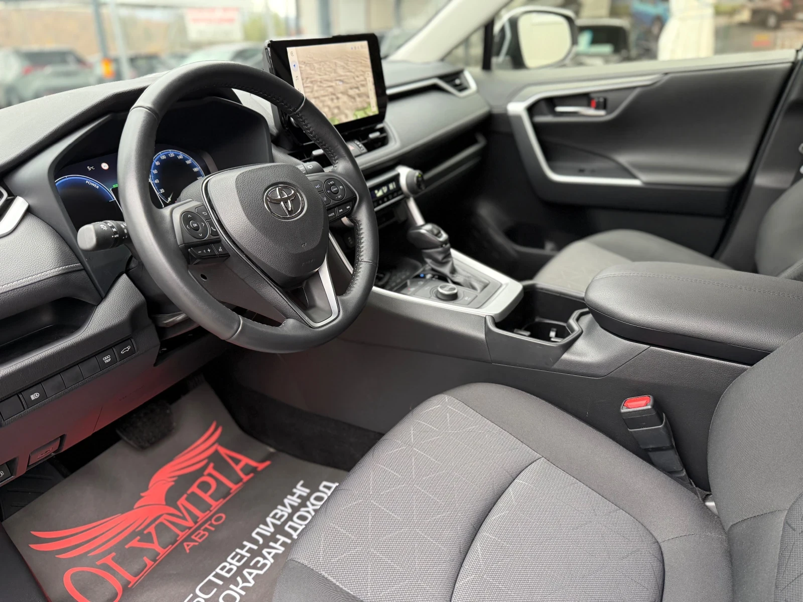 Toyota Rav4 2.5 HYBRID 222ps. AWD ��������! �������� ������! | Mobile.bg � ����������� 6