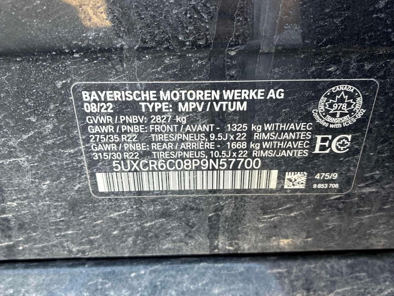 BMW X5 xDrive40i /360/M ПАКЕТ / АВТОКРЕДИТ , снимка 10 - Автомобили и джипове - 54687404