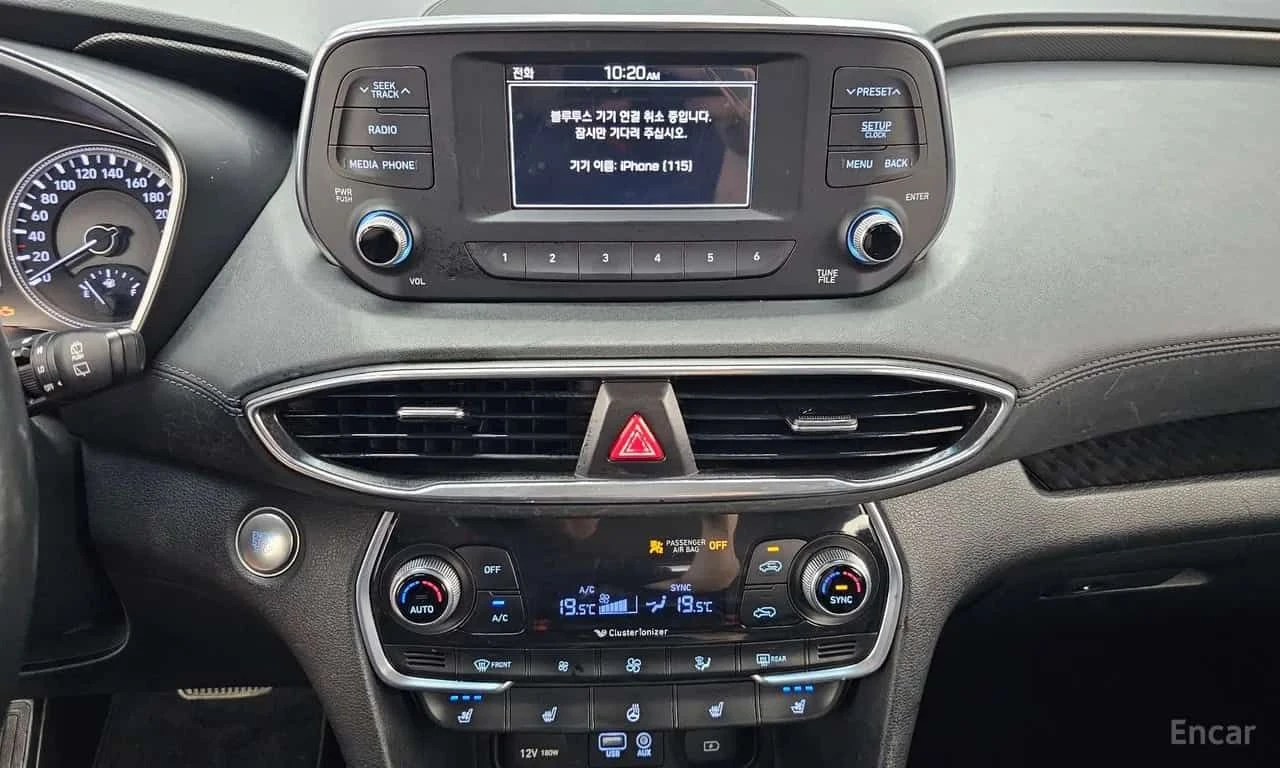 Hyundai Santa fe * Diesel 2.0 2WD * ЦЕНА ДО БГ, снимка 14 - Автомобили и джипове - 55625285