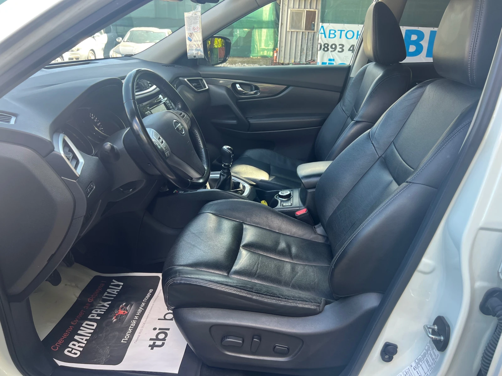 Nissan X-trail 1.6 dci  4x4 Tekna, снимка 13 - Автомобили и джипове - 56033662