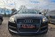 Обява за продажба на Audi Q7 S - LINE ~19 880 лв. - изображение 1
