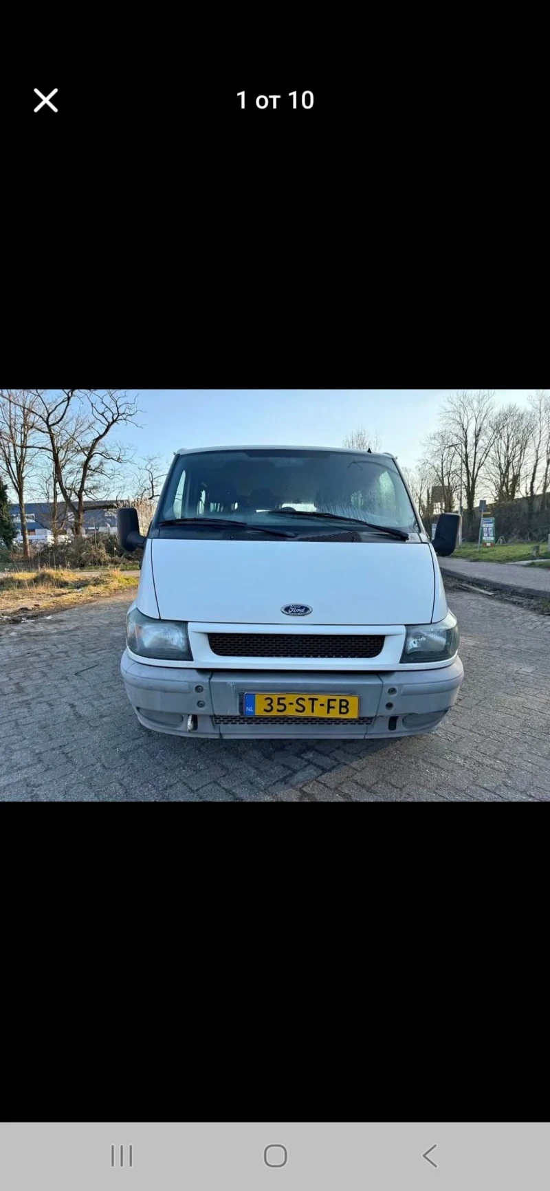 Ford Transit 280S 2.0dt, снимка 2 - Бусове и автобуси - 49506532