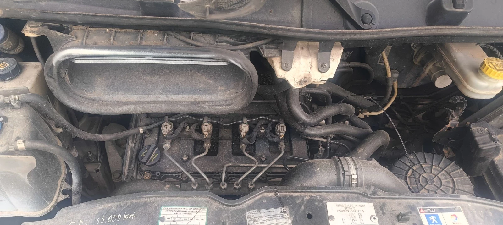 Peugeot Boxer 2.2HDi Termo | Mobile.bg � ����������� 10