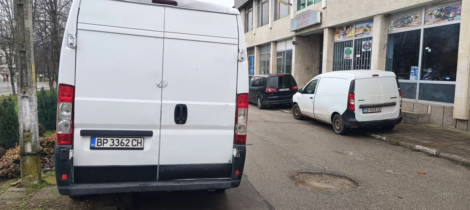 Peugeot Boxer 2.2HDi Termo | Mobile.bg � ����������� 4