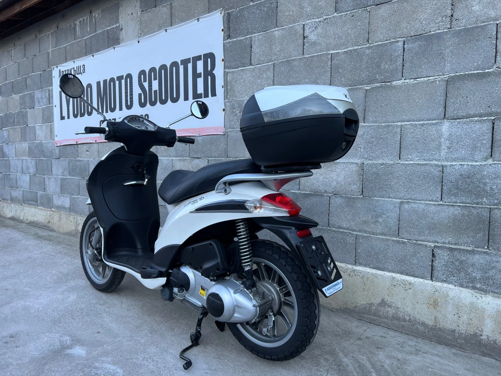 Piaggio Liberty 125icc3v/2014 2  | Mobile.bg   14