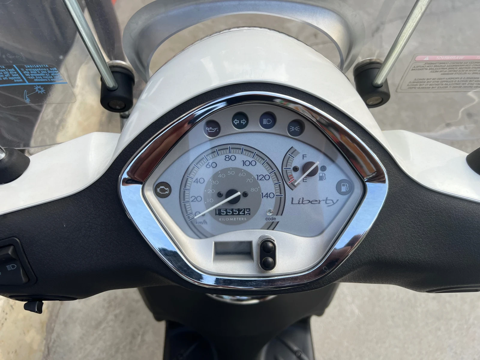 Piaggio Liberty 125icc3v/2014 2  | Mobile.bg   11