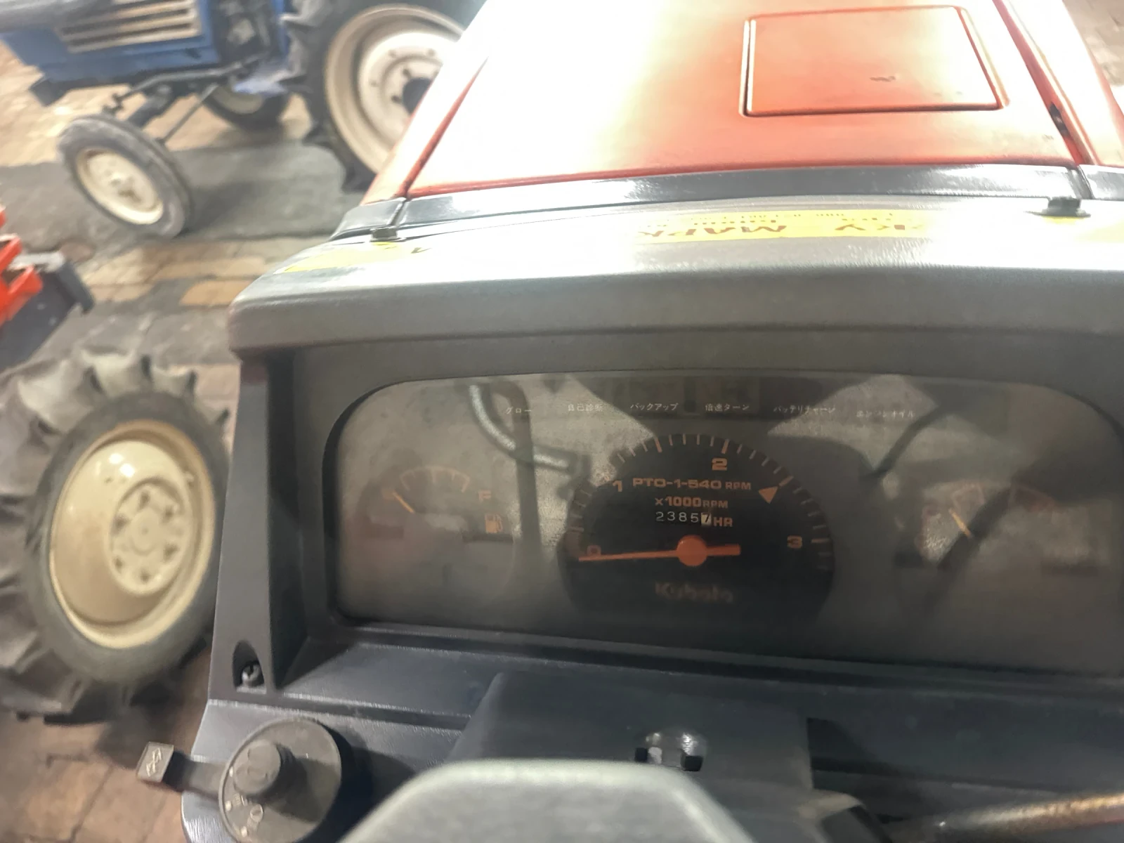 Трактор Kubota GL-23DT - изображение 7
