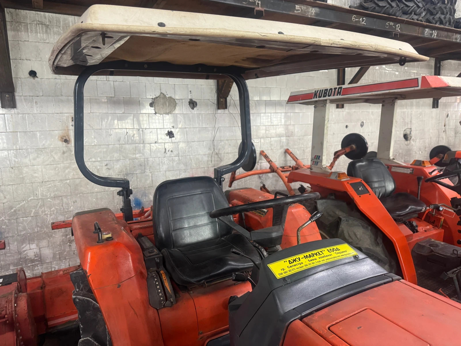 Трактор Kubota GL-23DT - изображение 5