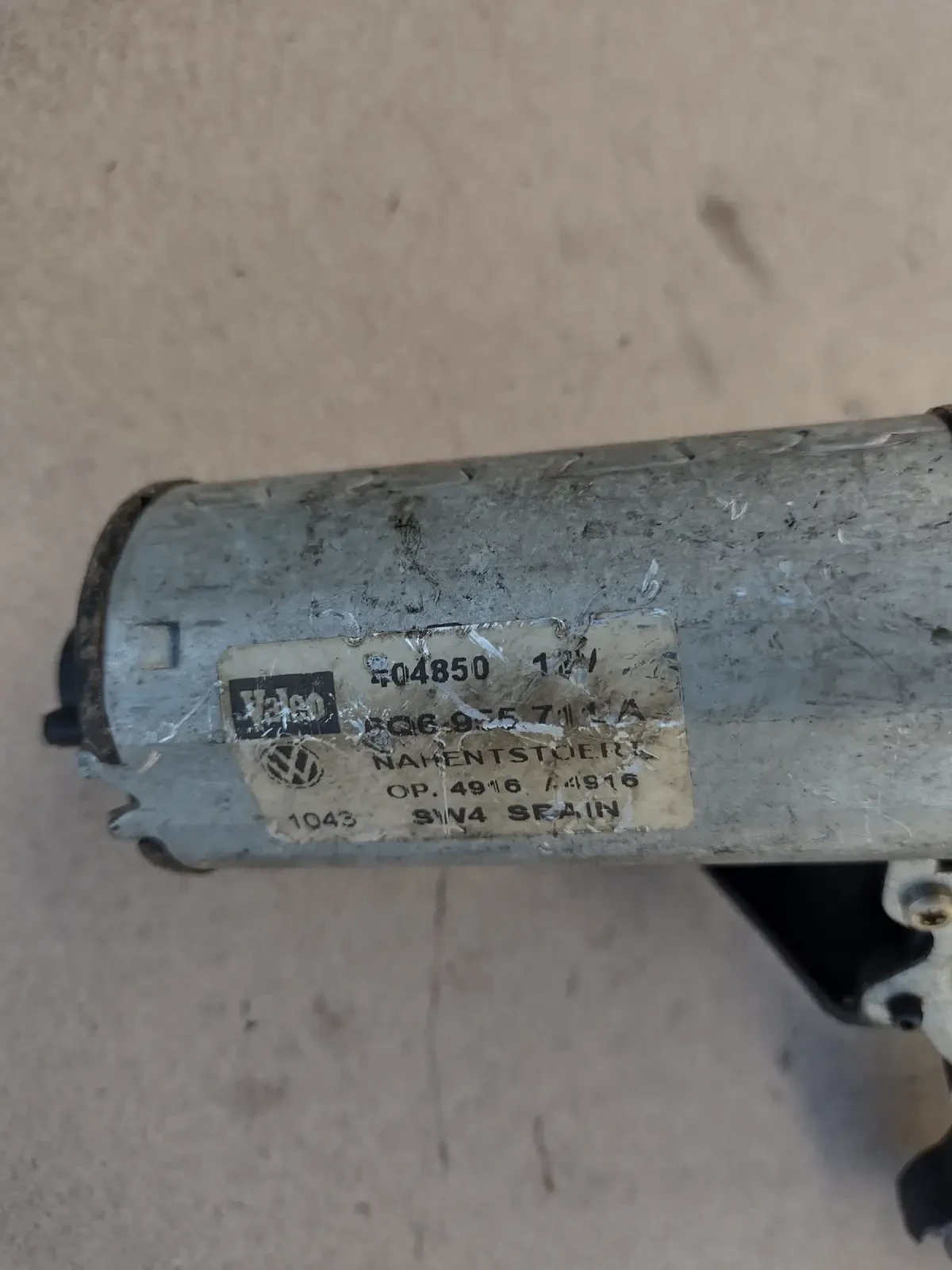 404850 6Q6955711A ������� ����� �������� �� VW POLO (2001-2005) 6Q6 955 711 A | Mobile.bg � ����������� 2