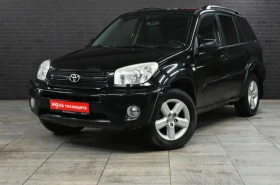 TOYOTA RAV 4, снимка 1 - Части - 49237348