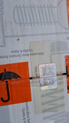 ����� ���� ���������� �������� �� �������� �������� ����� | Mobile.bg � ����� ������ 4