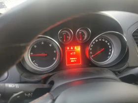 Opel Insignia, снимка 8