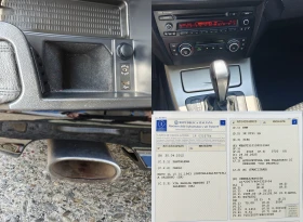 BMW 318 2.0D-12гАвтомат, снимка 17