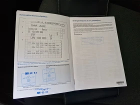 VW Caddy Kasten TDI BMT, снимка 10