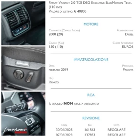 VW Passat 2.0 TDI, снимка 13
