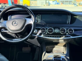 Mercedes-Benz S 500 L, снимка 13