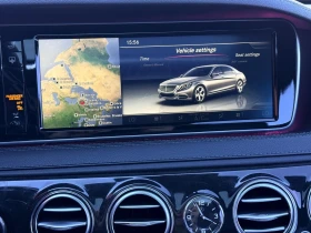 Mercedes-Benz S 500 L, снимка 17
