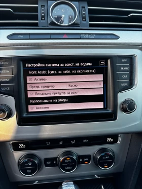 VW Passat B8 1.6 TDI, снимка 12