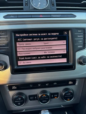 VW Passat B8 1.6 TDI, снимка 11