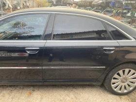 Audi A8 4.2 tdi - [4] 