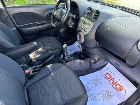 Nissan Micra 1, 200 EURO5  | Mobile.bg    7