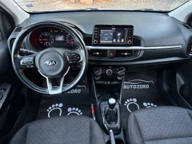 Kia Picanto КАМЕРА* НАВИ* 95 000км* 2020г, снимка 9