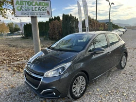     Peugeot 208 1.6 HDI EURO6