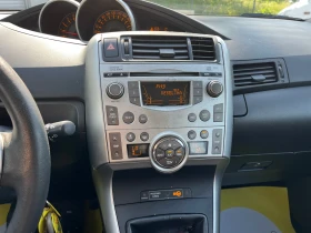 Toyota Verso 7 места Панорама - 9700 лв. - 41604151 17