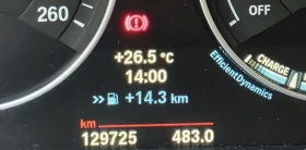 BMW 320 Xdrive - 29999 лв. - 48789082 12