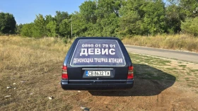 Mercedes-Benz 124   | Mobile.bg    2