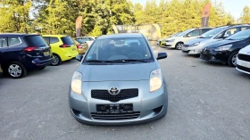 Toyota Yaris 1.4d4d -90 | Mobile.bg    3