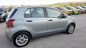 Toyota Yaris 1.4d4d -90 | Mobile.bg    6