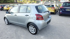 Toyota Yaris 1.4d4d -90 | Mobile.bg    10