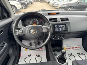 Suzuki Swift 1.3 I 4x4 | Mobile.bg    9