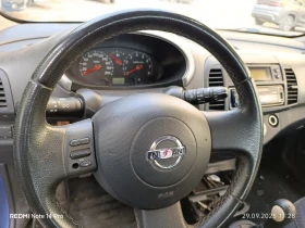 Nissan Micra   | Mobile.bg    12