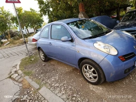 Nissan Micra   | Mobile.bg    9