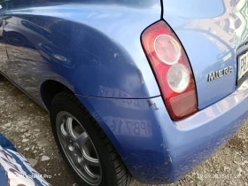 Nissan Micra   | Mobile.bg    6