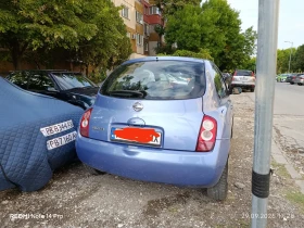 Nissan Micra   | Mobile.bg    2