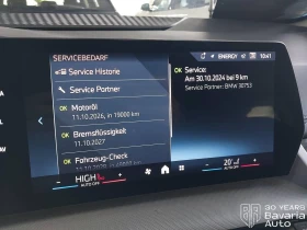 BMW 218 d Active Tourer Steptronic - 60800 лв. / 31086.55 € - 54855814 11