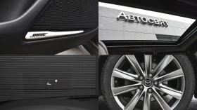 Mazda 6 TAKUMI 2.5 SKYACTIV-G Automatic - 21990 € / 43008.70 лв. - 94779471 17