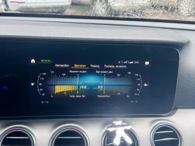 Mercedes-Benz E 200 undefined | Auto.bg — изображение 6