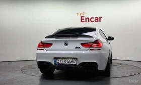 BMW M6 Coupe | ���� �� �������� | Mobile.bg � ����� ������ 4