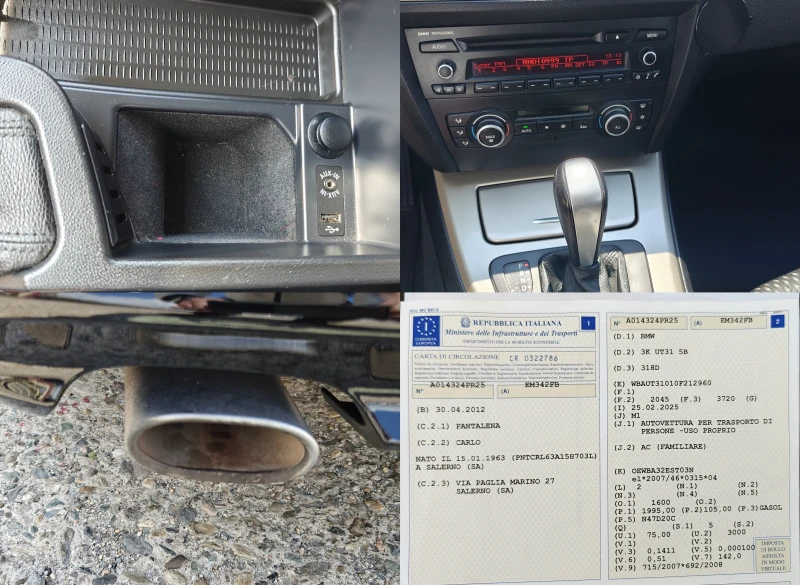 BMW 318 2.0D-12гАвтомат, снимка 17 - Автомобили и джипове - 50255807